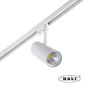 Трековый светильник Fuga MEDIUM белый LED 22W 3000K 60є DALI