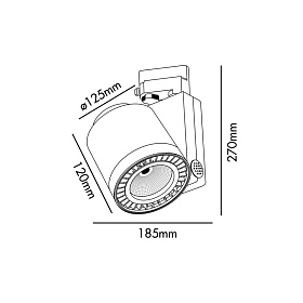 Трековый светильник Cylinder черный 2700K 56 °