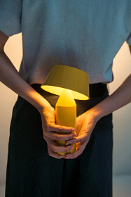 Настольная лампа Bicoca желтая