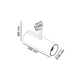 Трековый прожектор Fuga Medium белый LED CRI95 21W 3000K 