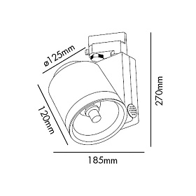 Трековый светильник Cylinde черный  CDM-R111 35W