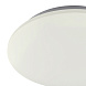 Потолочный светильник MANTRA ZERO 5941