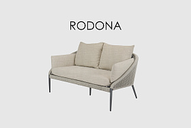 Диван RODONA двухместный BEIGE