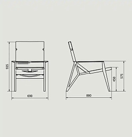 Стул Iconica 245S