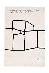 Ковер Chillida Preguntas 1994