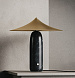 Настольная лампа Kine черный мрамор -  золотой металлический абажур