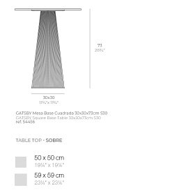 Обеденный стол Gatsby 30x30x73cm s30 (столешница 50х50,59х59)