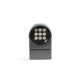 Светильник прожектор Muur 210 темно-серый 