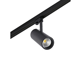 Трековый светильник Fuga MEDIUM черный LED CRI95 21W 4000K 60є