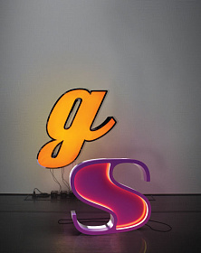 Напольный светильник LETTER S GRAPHIC