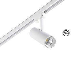 Трековый светильник Fuga MEDIUM белый LED CRI95 28W 3000K 24є TRIAC