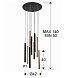 Подвесной светильник Varas 9L золото/черный DIM