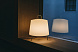Настольная лампа Mia L  KS5700900