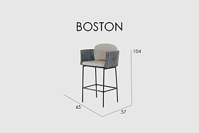 Барный стул Boston LIGHT GREY 