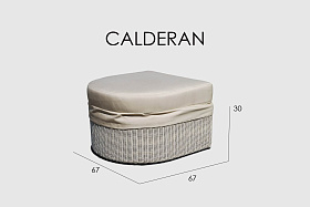 Банкетка Calderan WHITE WASH 