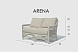 Двухместный диван Arena WHITE WASH