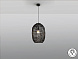 Tizne Подвесной светильник с абажуром из бумаги черный