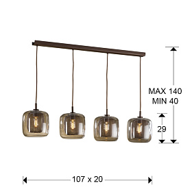 Подвесной светильник Fox 4L шоколадный DIMABLE