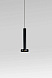 Подвесной светильник Milana 8 - 24V черный