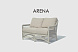 Двухместный диван Arena WHITE WASH