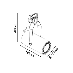 Трековый светильник Mini Sigma LED черный 3000K 56 ° 1565 лм