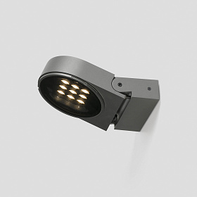 Темно-серая проекционная лампа Muur 250
