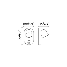 Бра Corb белое с USB