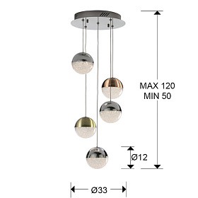 Подвесной светильник Sphere 5L LED разноцветный