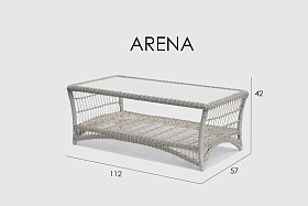 Стол журнальный Arena WHITE WASH