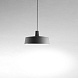 Подвесной светильник Soho 38 LED каменно-серый (DALI)