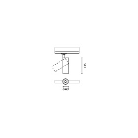 Белый трек Fost  Ø40 7W 35° 2700K CRI90