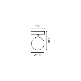 Потолочный светильник Neso Unik 2700K белый DALI