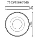 Потолочный светильник COIN 7564