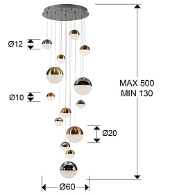 Подвесной светильник Sphere 14L LED Ø60 X500Н DIM