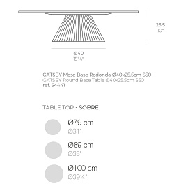 Столик Gatsby база ø40x25 s50 (столешница ø 79,89,100)