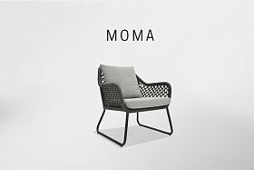 Кресло садовое Moma ANTHRACITE