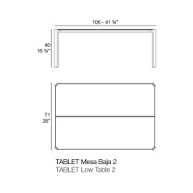 Столик Tablet 105x70 см