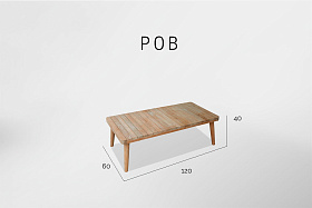 Журнальный столик Pob NATURAL TEAK