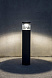 Rush 800 Светильник-маяк темно-серый 3000K 360º DALI