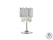Настольная лампа Tiara 1L хром