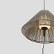 Переносной и подвесной светильник Saigon OUT C70 серый/бежевый