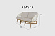 Диван трехместный Alaska NATURAL TEAK