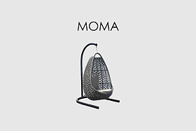 Корзина для подвесного кресла Moma ANTHRACITE