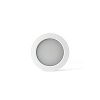 Встраиваемый светильник KOBO белый 25W 3000K CRI90 90° IP65 CASAMBI