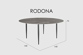 Обеденный стол RODONA CARBON MATTE стекло D140