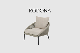 Кресло RODONA 24171_B