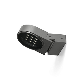 Темно-серая проекционная лампа Muur 250