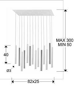 Подвесной светильник Varas 14L хром/белый 300 см
