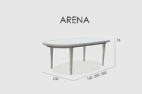 Стол обеденный Arena WHITE WASH 160x100