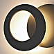 Настенный светильник TORONTO 8462